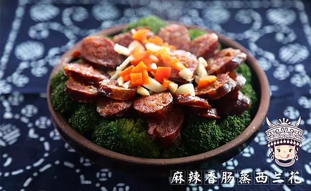 麻辣香腸蒸西蘭花【快手菜】