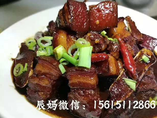 红烧肉