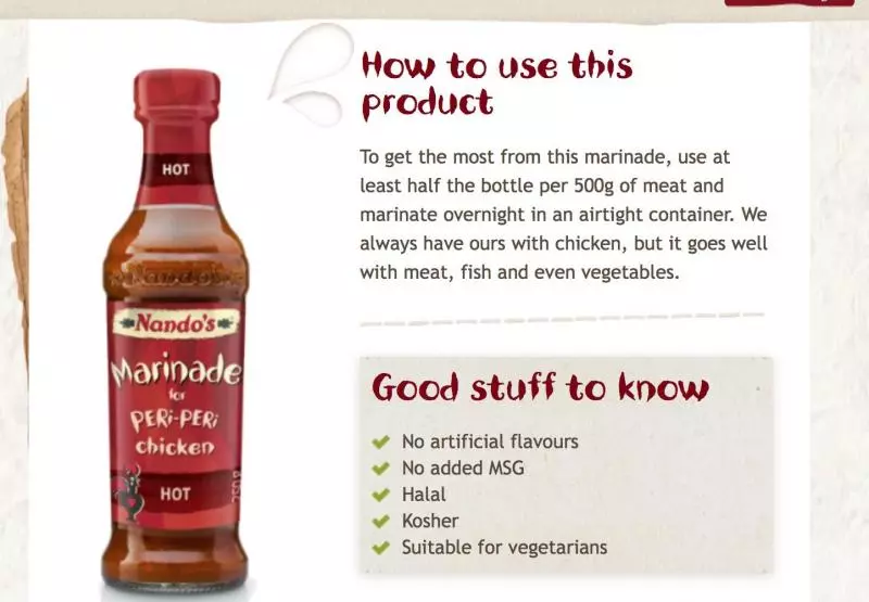 nando&#39;s sauce（marinada） （翻譯自nando&#39;s sauce瓶子）nando&#39;s 醬