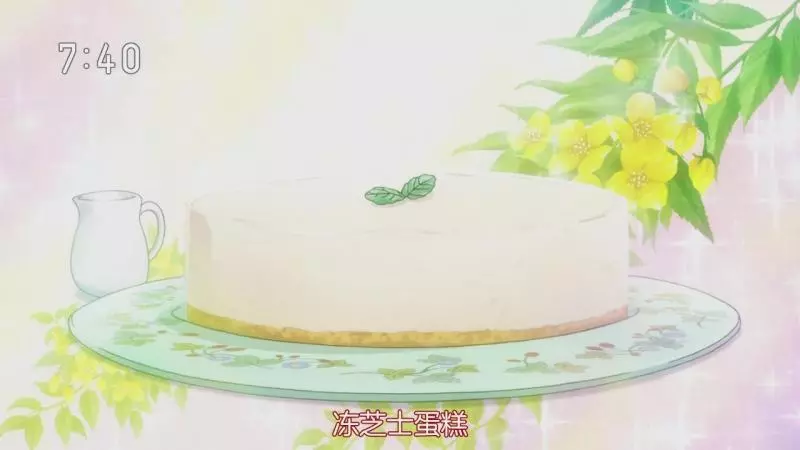 【百變小櫻魔術卡】凍芝士蛋糕?