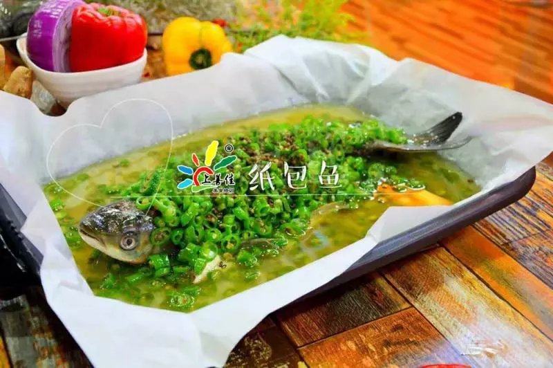 四川紙包魚