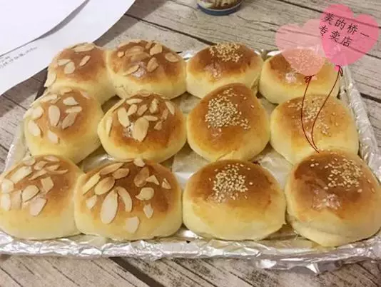 美的面包机#蜂蜜小面包的制作方法