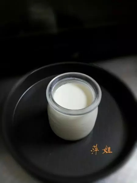 自制酸奶（奶粉）