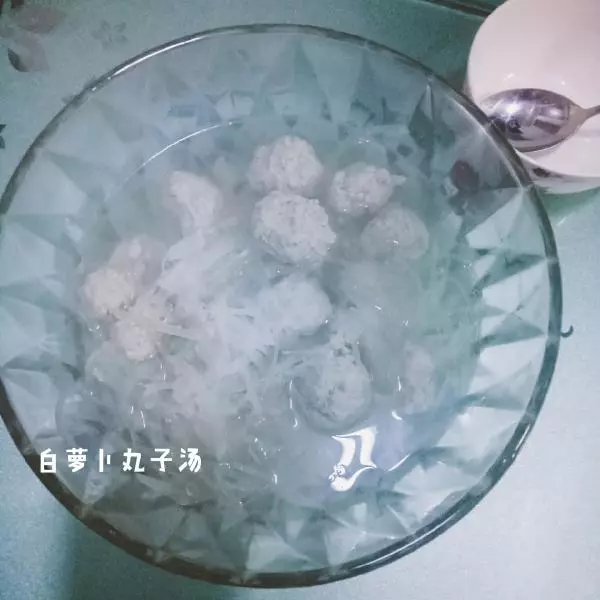 白蘿蔔丸子湯