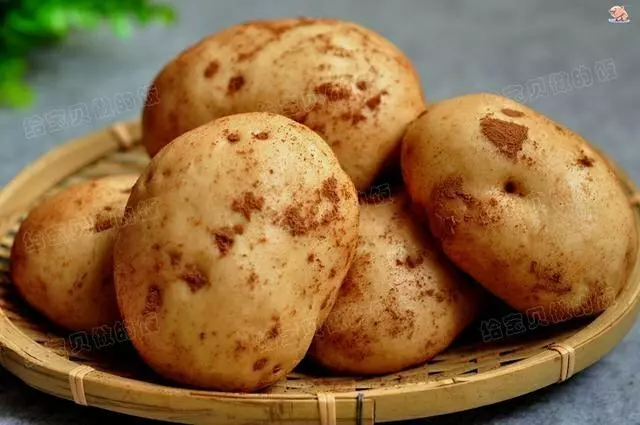 假土豆