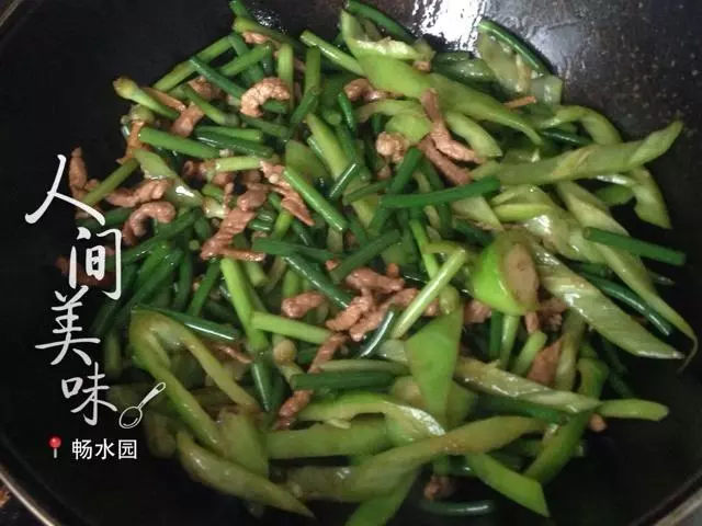 蒜薹肉丝