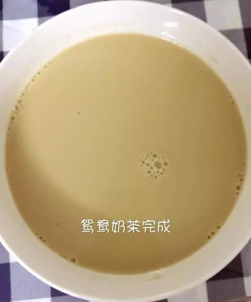 自制鸳鸯奶茶