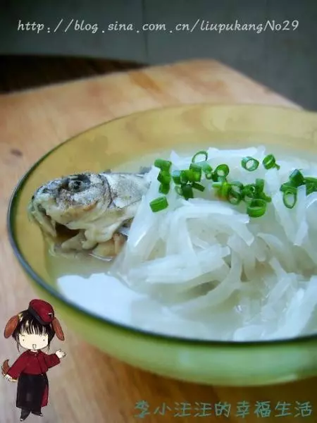 蘿蔔絲鯽魚湯