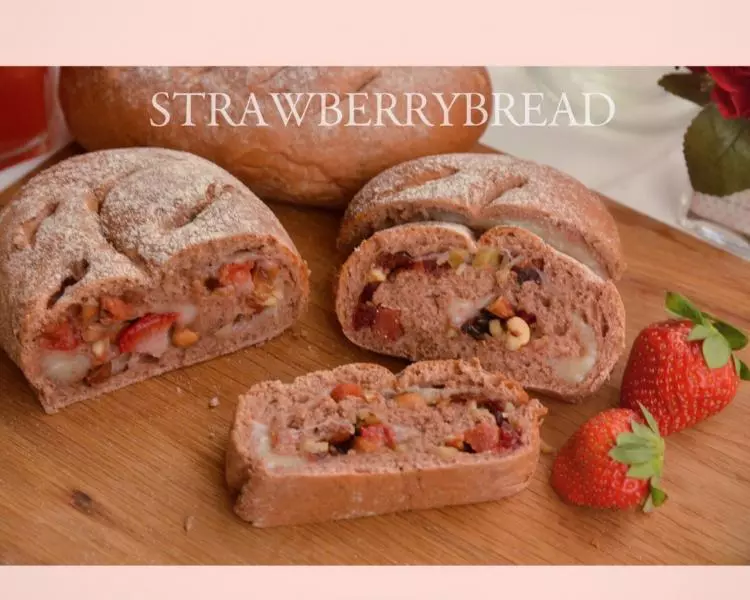 草莓堅果麻薯軟歐 | STRAWBERRYBREAD