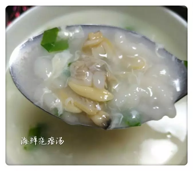 海鲜冬瓜疙瘩汤