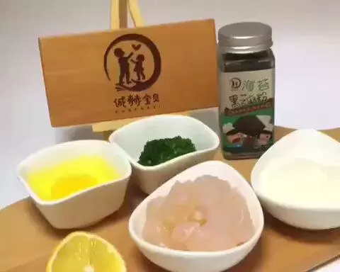 翡翠魚糕