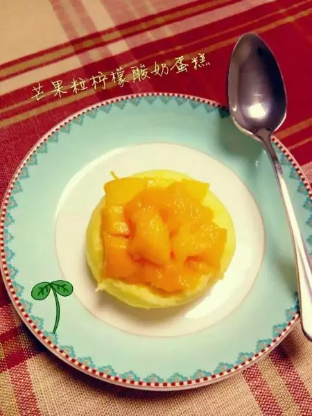 芒果粒檸檬酸奶蛋糕
