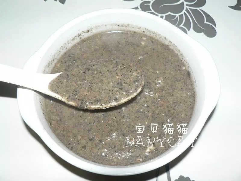 核桃黑芝麻糊