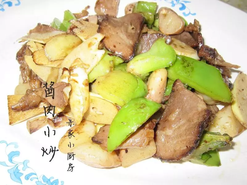 醬肉小炒