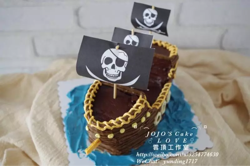 海盗船造型蛋糕制作过程