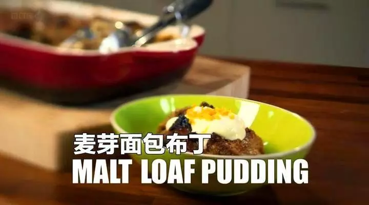 【保罗教你做面包】麦芽面包布丁 Malt Loaf Pudding