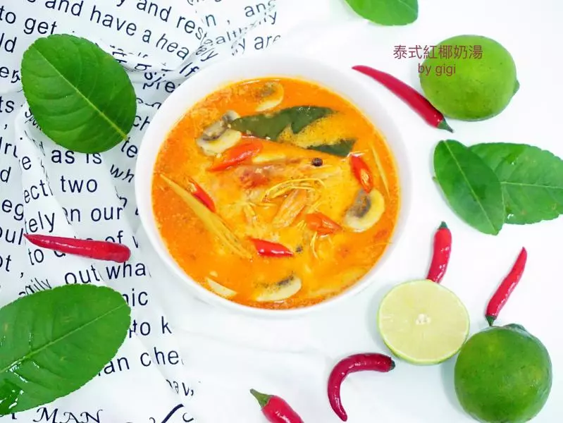 泰国红椰奶汤
