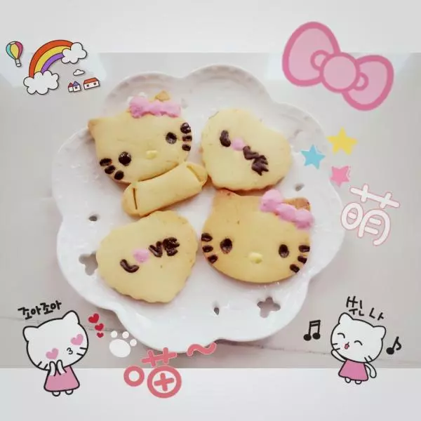 萌萌の、Hello  Kitty饼干