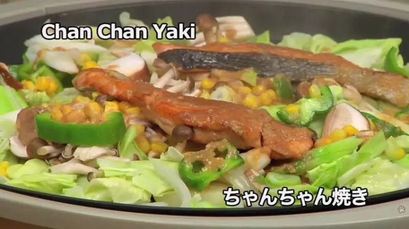 Salmon Chan Chan Yaki (Grilled Salmon with Vegetables Recipe) 鮭のちゃんちゃん焼き 香煎三文魚配時蔬