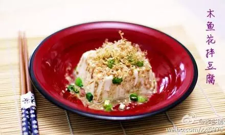 和风料理系列---木鱼花豆腐