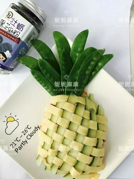 ??【菠蘿炒飯】