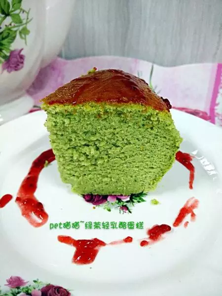 绿茶轻乳酪蛋糕