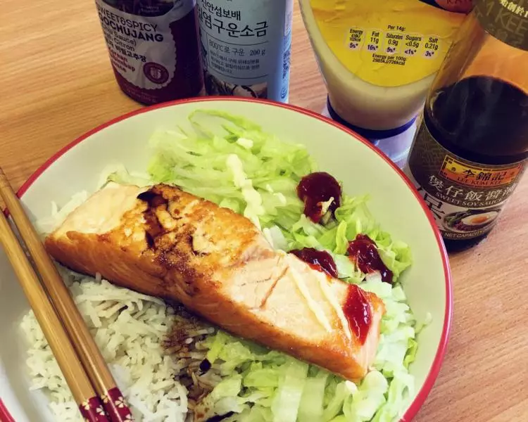 Salmon over rice