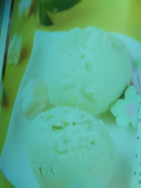 香瓜冰淇淋