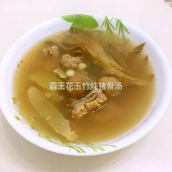 霸王花玉竹豬骨湯