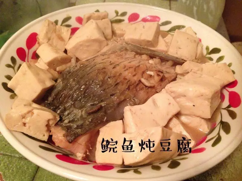 鲩鱼炖豆腐