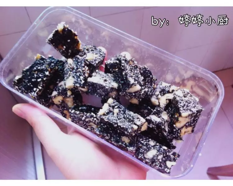 【小吃】健康零食 黑芝麻核桃糖