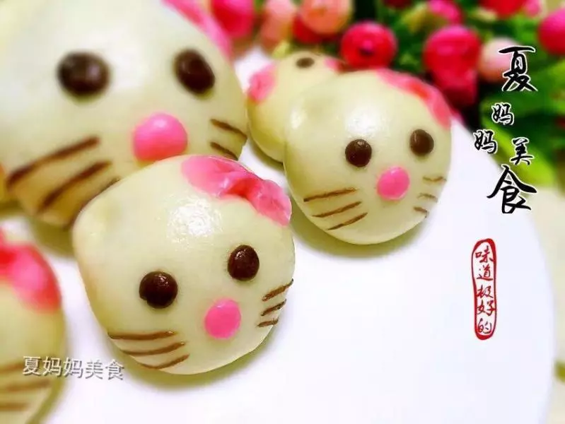 Hello Kitty红糖包