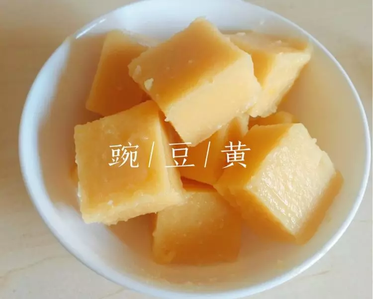 豌豆黄（低糖版）