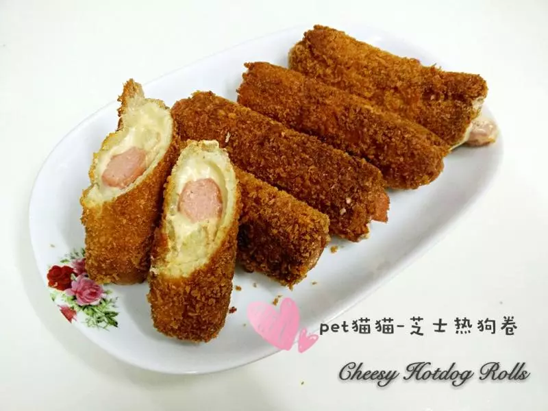 芝士热狗卷.Cheesy Hotdog Rolls