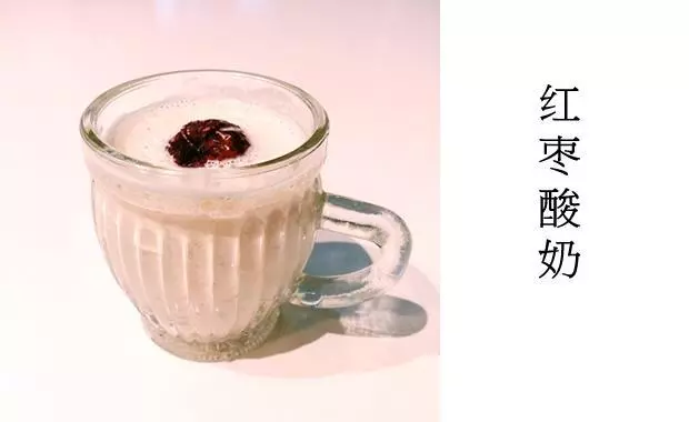 秋风枣已红：红枣酸奶