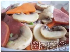 火腿胡蘿蔔炒雙孢菇