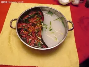 鴛鴦火鍋