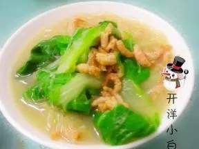 開洋小白菜湯