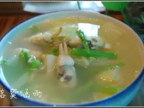 芦笋黄蛏蛋皮汤