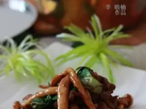 青蒜海鮮菇爆肥牛