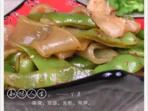 油豆角燒川粉