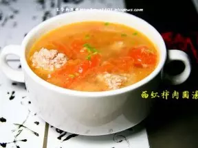西红柿肉圆汤