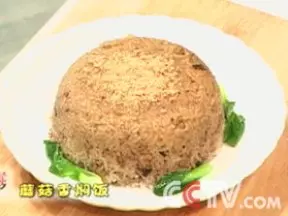 蘑菇香燜飯